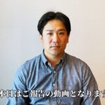 【悲報】田中将大さん、セルフ戦力外へ　どこの球団も取る気無し