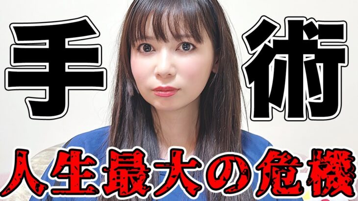 【話題】中川翔子が胃腸炎を告白！ファンが心配する理由とは？