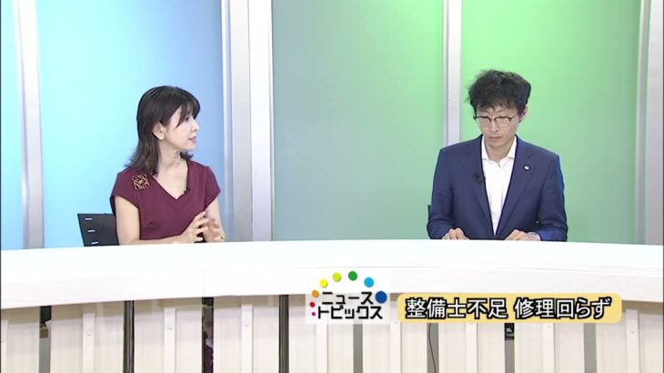 【社会】若者のクルマ離れより深刻・・・整備士不足の現実とその影響とは？