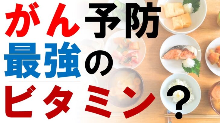 【必見】若い世代で大腸がんが増加、見逃してはいけない兆候とは？