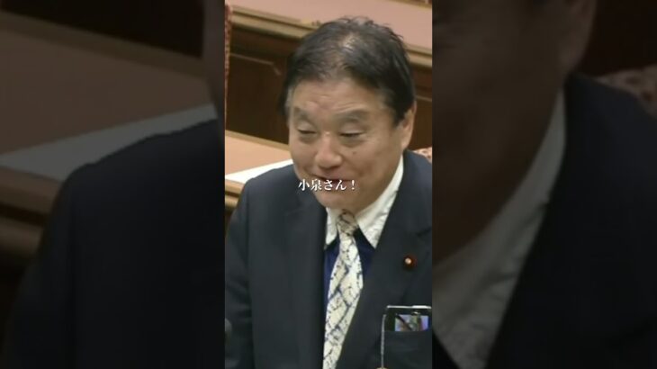 【衝撃】「マイナンバーは電子化なのに政治資金は何故そうしない?」 日本保守党)