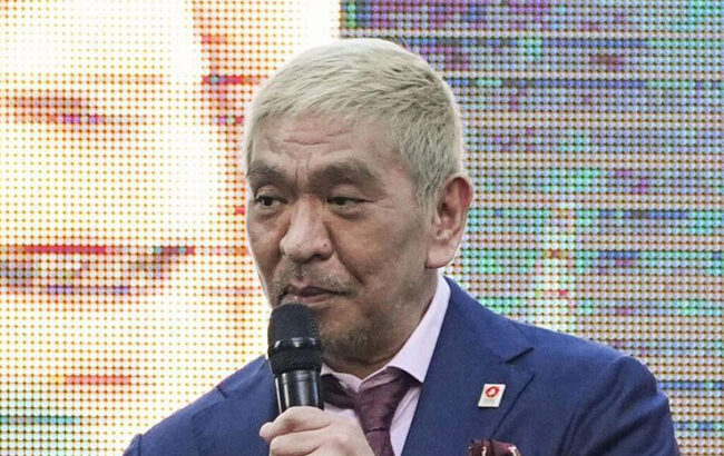 【悲報】松本人志復帰反対署名43892票に対して復帰賛成署名は1885票にと留まる…一体何故こんな事に