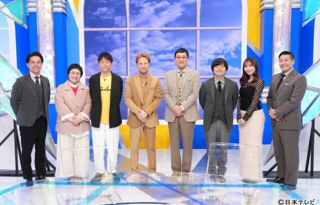 【テレビ】中居正広MC「ナカイの窓」が約6年ぶりに復活！山里亮太ら豪華メンバー再集結！27日「ナカイの窓 復活スペシャル」