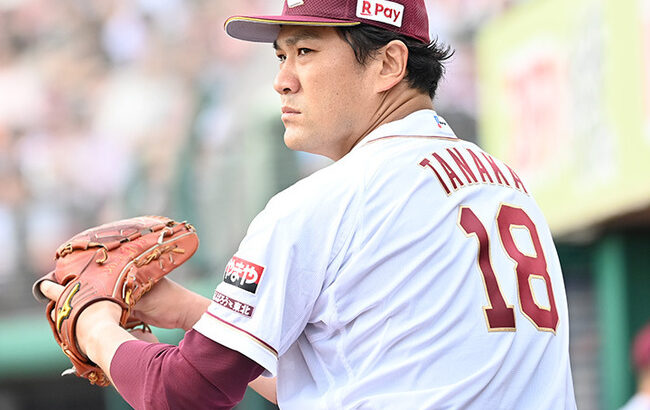 田中将大さん「やりがいを感じるところでやりたいというのが一番」