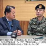 崩れゆく韓国軍…戒厳軍の指揮官ら、野党議員と会ってYouTubeに出演し「私は知らなかった」と弁明、涙ぐむ