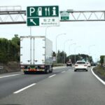 運転中見かけると「あ、車間距離空けとこ」ってなる車の特徴wyywywywywywywywywywywywywywg