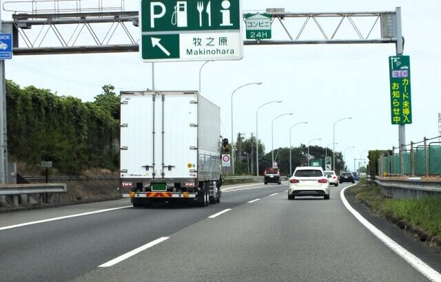 運転中見かけると「あ、車間距離空けとこ」ってなる車の特徴wyywywywywywywywywywywywywywg