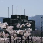 アホ「野球は7イニング制にしろや」←これ