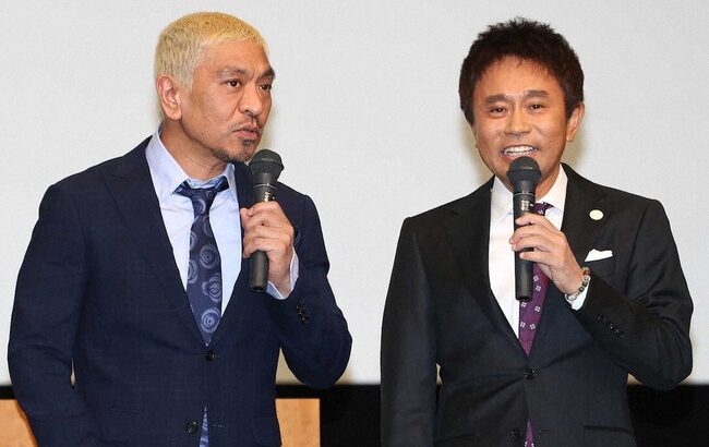 【朗報】浜田雅功さん、松本人志早期復帰プランに待ったをかける