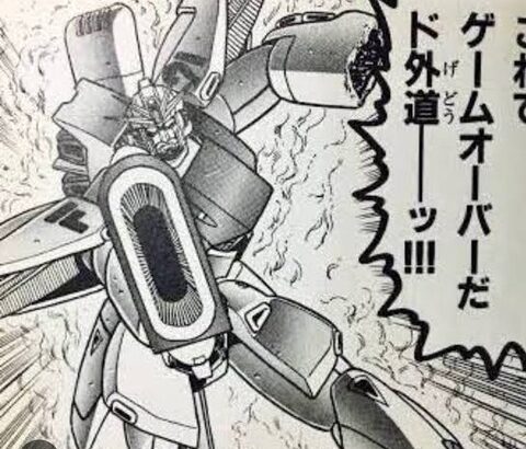 ガンダムF91の派生作品をアニメでやるべき