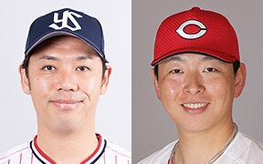 ヤクルト小川と広島大瀬良とかいうちょうど同じ実力の投手