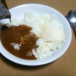 レトルトカレー　→　そのままチンできる