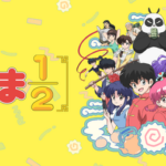 アニメ業界「名作アニメをリメイクしてもウケないの…どうして…」