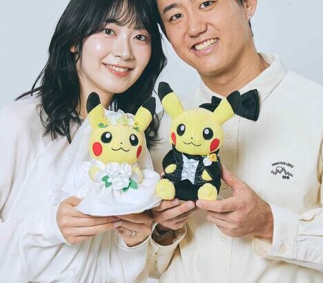 【朗報】檜山沙耶さんと西岡良仁さんの結婚、ポケモンがきっかけだった