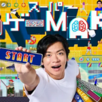 【野田ゲー新作】マヂラブ野田クリスタルの開発したゲームがもうすぐSwitchから発売されるんだけど