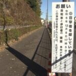 自転車JKさん、よそ見で高齢男性を死亡させてしまう！！