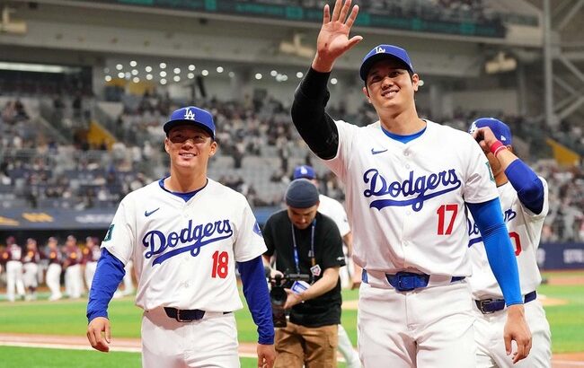 【MLB】米メディアの来季先発ローテ予想　ドジャースは3番手・山本由伸、4番手・大谷翔平　今永と菊池は1番手