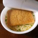 一番好きなカップ麺←何が思い浮かんだ？