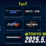 格ゲーの祭典『EVO Japan 2025』の、競技タイトルが発表！