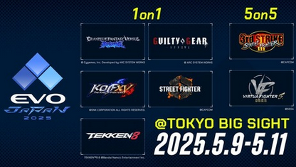 格ゲーの祭典『EVO Japan 2025』の、競技タイトルが発表！