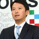 「大騒ぎが噓のように…」斎藤知事報道に見る世間の〝オールドメディア離れ〟　説明や反省もないまま急変に不信感