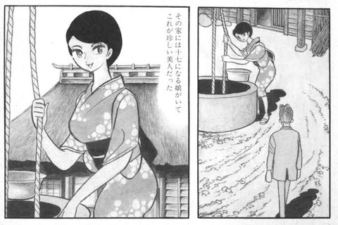 手塚治虫のマンガ、ろくな女キャラがいない