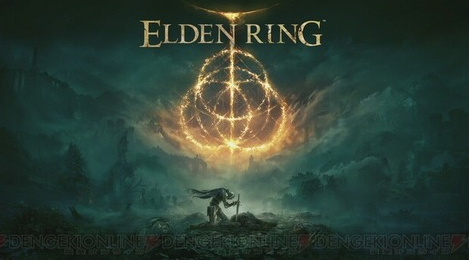 【朗報】ELDENRINGが売上2860万本を突破！！！