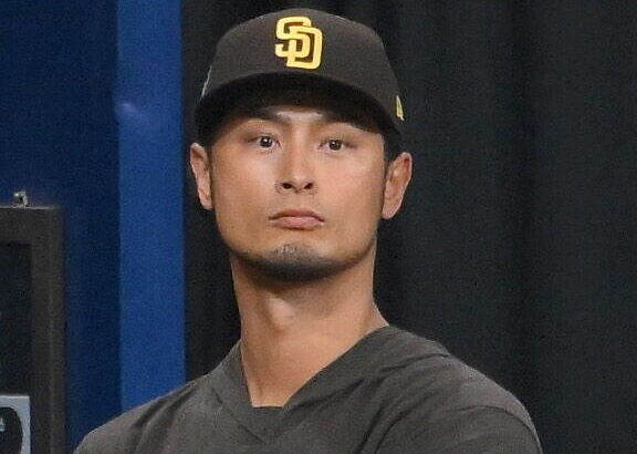 【MLB】パドレス・ダルビッシュ有が盟友の田中将大に言及 「すごくいいやつ、勘違いされてる」