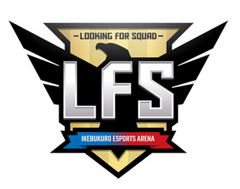 eスポーツ人気低迷が深刻、日本最大の「LFS池袋 esports Arena」が1月末で閉鎖、ネカフェに再利用へ