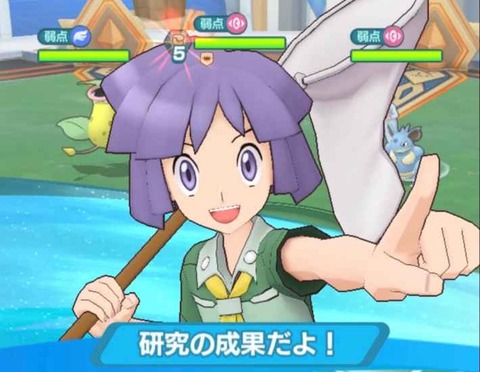 最近のポケモン、女の子トレーナーがすべからく可愛い