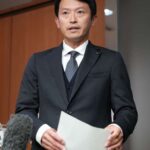 斎藤元彦知事「立花さんが公開したデータが本物とは限らないだろ💢」