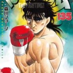 【悲報】「はじめの一歩」の間柴了、光堕ちして一歩復帰の為の生贄になってしまうのか！？