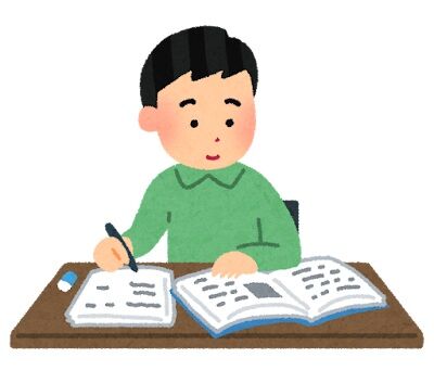 年収上げたいんやがおすすめの資格ある？