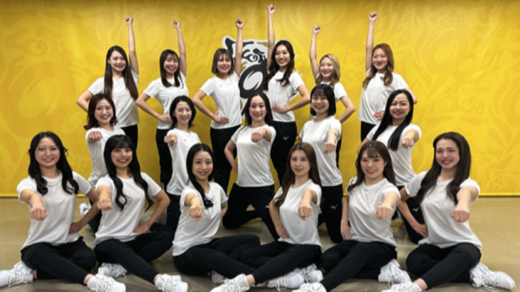 【なにわ臭】2025シーズンTigersGirls メンバー決定のお知らせ