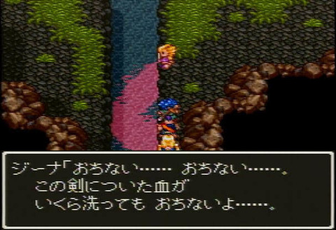 『ドラクエ6』のストーリーってなんか暗いよな