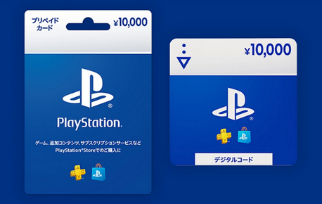 【朗報】PS Storeカード1万円券をコンビニで買うと、さらに1000円ついてくる！！