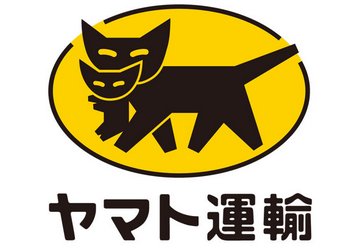 ヤマト運輸「日本郵便と提携すると言ったな。遅すぎて使えねーから辞めるわ」→郵便局ブチギレwwwww