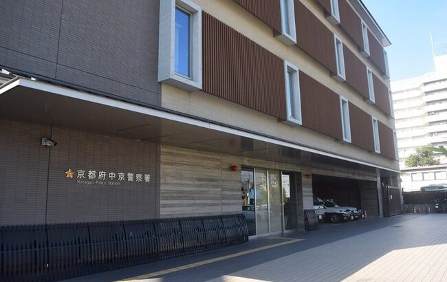 「おまえのこと殺したる」接客態度悪いと因縁　恐喝未遂容疑で37歳のラッパー男逮捕