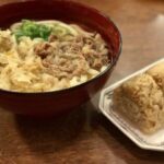 「うどん」←これに２つ足して最強にしろ