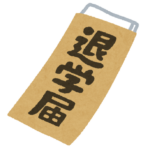 “高校生の妊娠” なぜ自主退学に追い込まれる？ 当事者「働かなきゃいけないけど、中卒でそれも許されない」