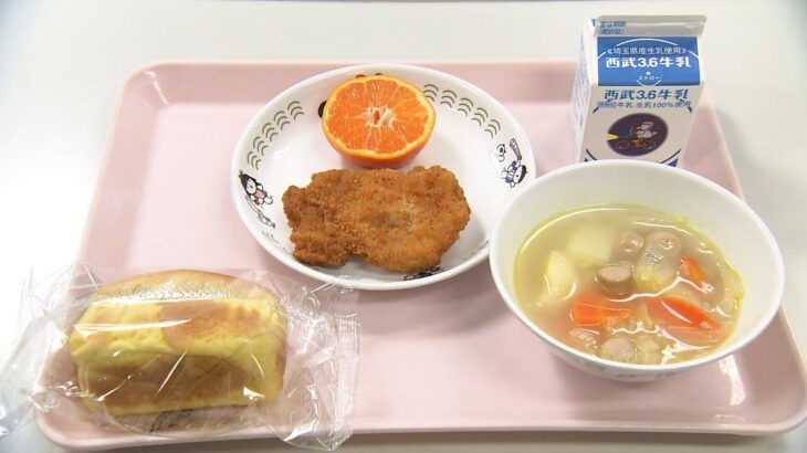 市内の全小学校に「ファミチキ」給食…子どもの反応は？　無料で6千個提供