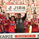 「遂に岡山にJ1クラブ誕生❕」ファジアーノ岡山㊗16年目悲願のJ1昇格決定‼㊗クリーンシート2-0で仙台に勝利！木山監督も5度目のプレーオフ挑戦で初突破 大観衆とともに悲願達成！