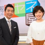 「ミヤネ屋」に抗議殺到！猪口邦子議員宅火災の映像が大問題に！？