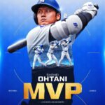 イチローと大谷翔平に続くメジャーでMVPを獲れる日本人選手、もう現れそうにない…