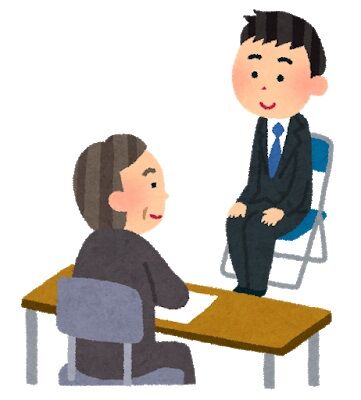 市役所採用面接官「今まで正職に就いてこなかったのは何故ですか？」ワイ（28）「はい！」