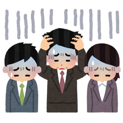 「何もしてないのに壊れた」←ガチで想像したものwww