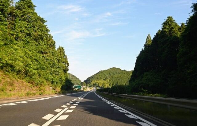 長距離ドライブが楽な車ないかい？