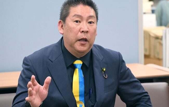 立花孝志さん、12億円の借金がある事が判明「いつ自己破産してもいい」