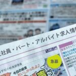 「楽な仕事」って何がある？