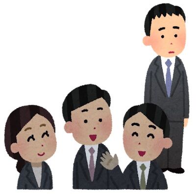 会話が苦手なやつに向いてる仕事